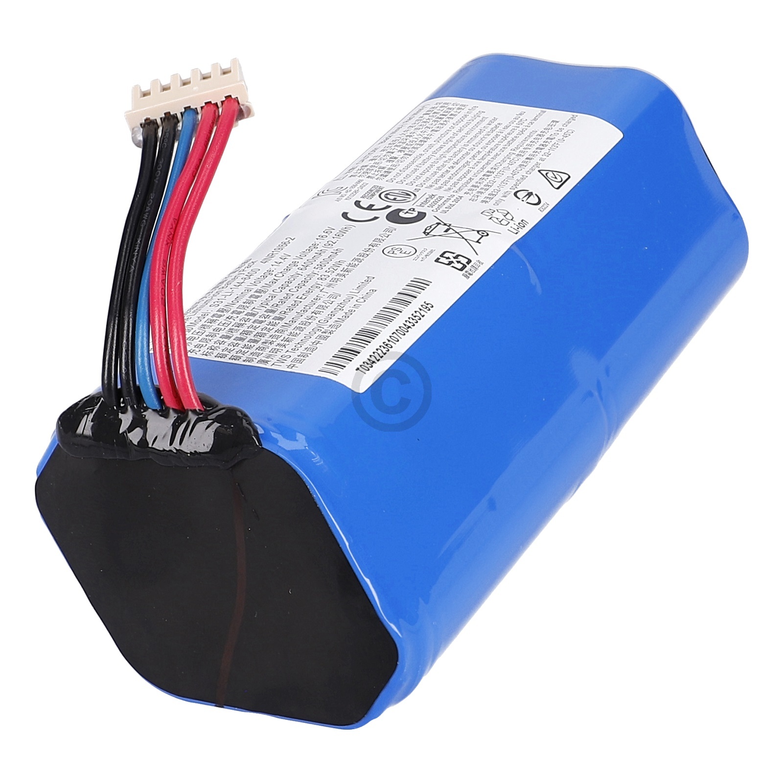 Battery pack(Li-ion) 201-2361-0022