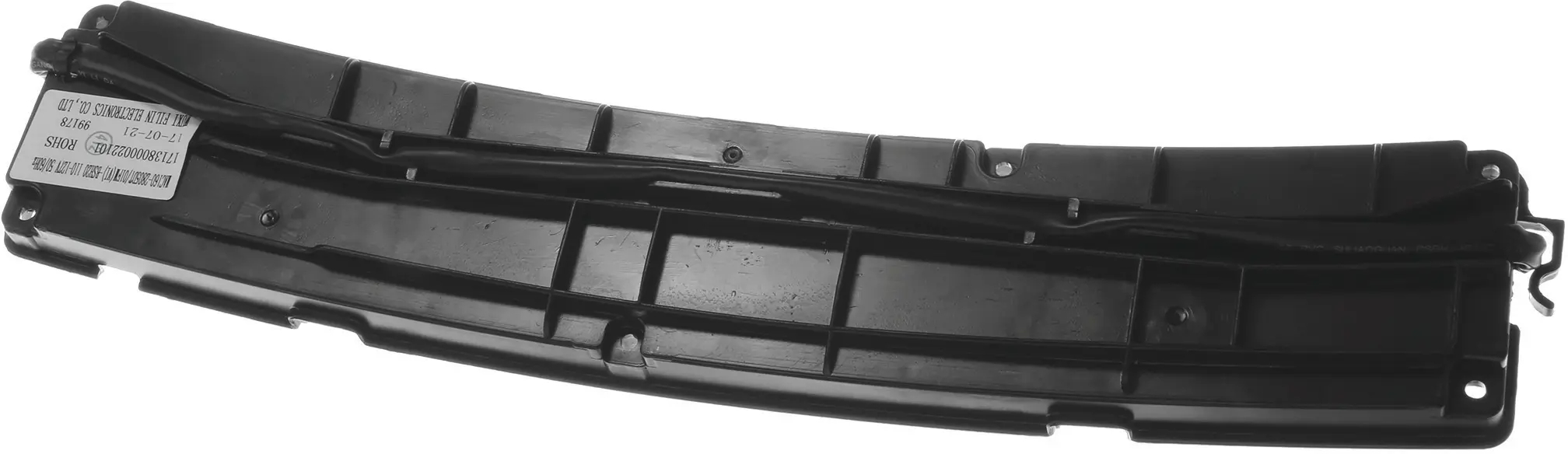 Steuerungsmodul 11025851