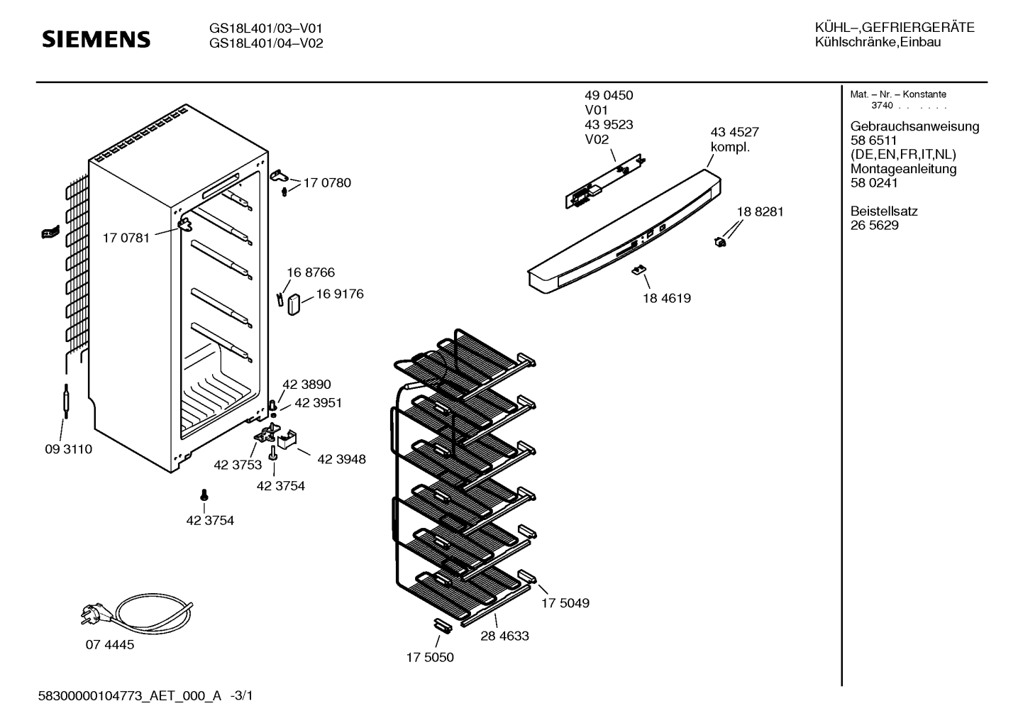 Ersatzteile_GS18L401_2F04_Bild_1