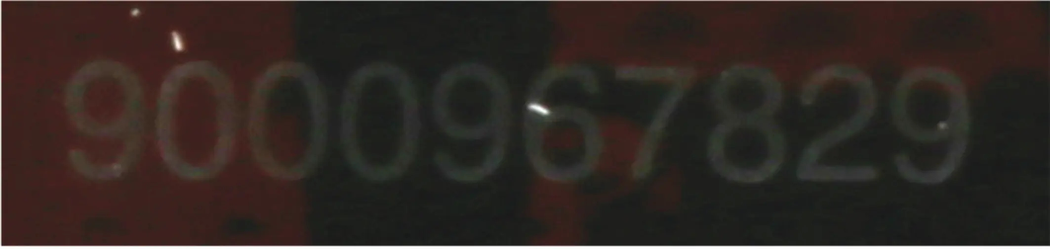 Glaskeramikfläche 00475159 Originalersatzteil von Bosch