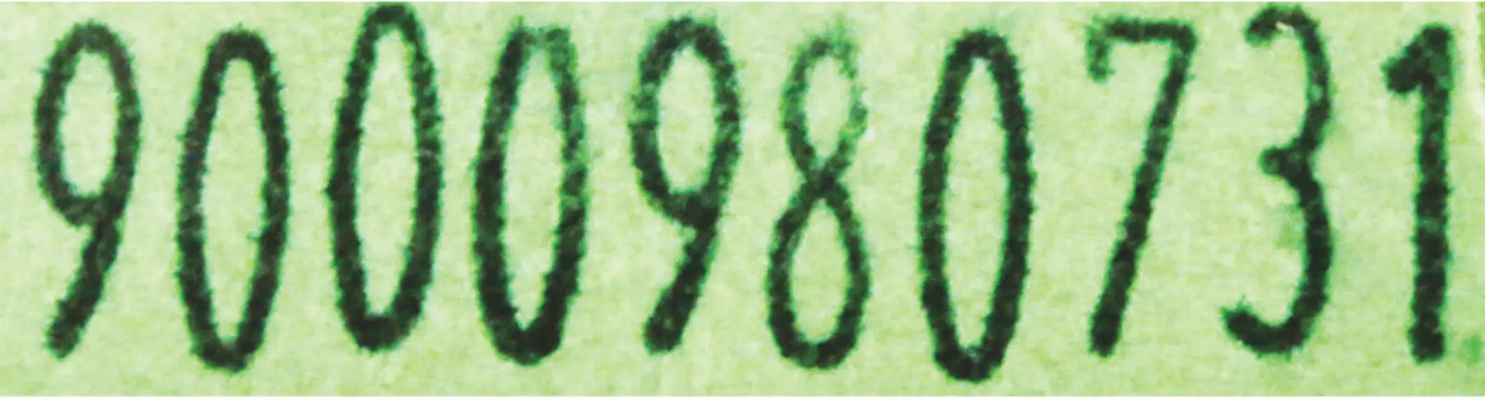 Blendenkasten 11002781