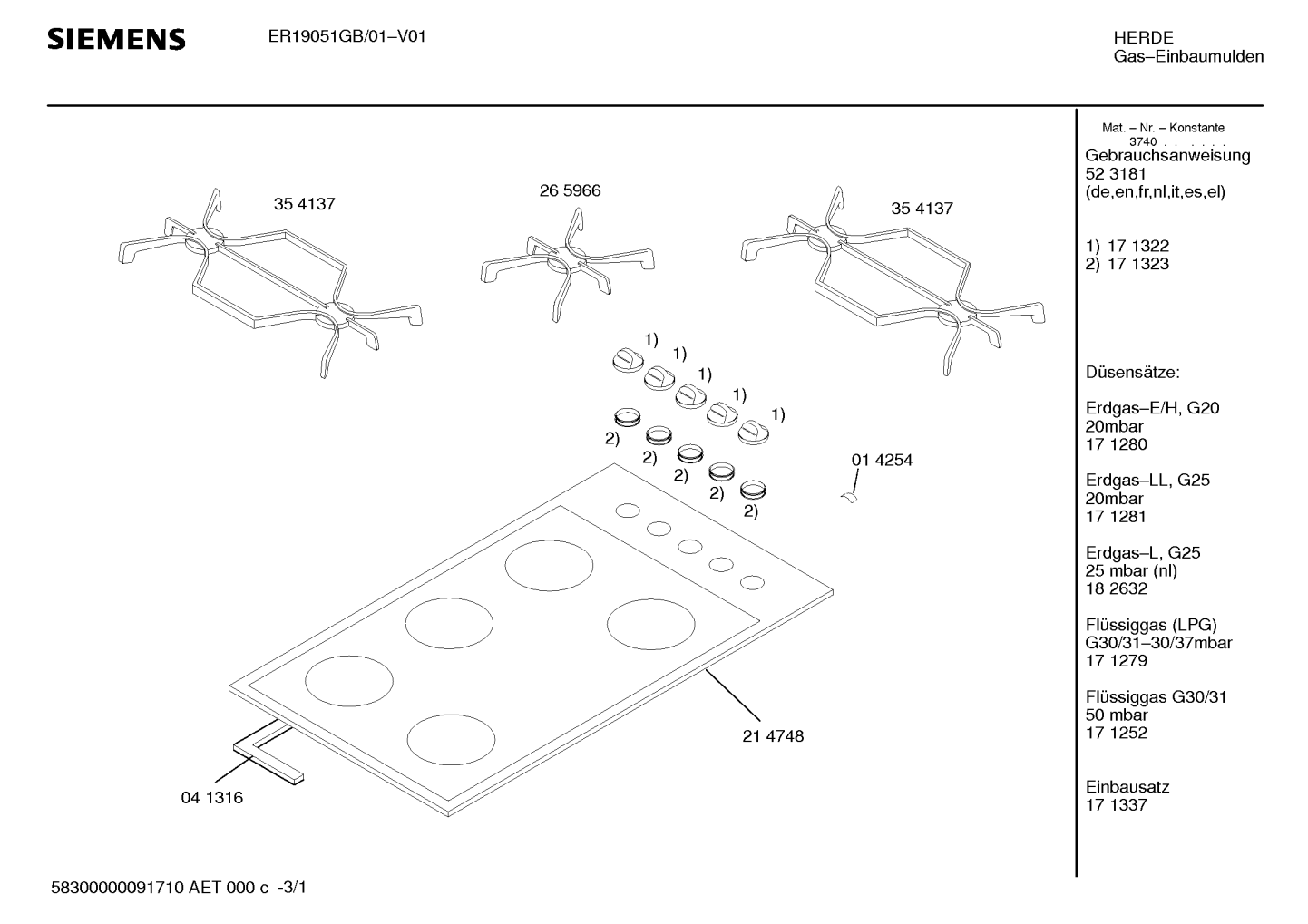 Ersatzteile_ER19051GB_2F01_Bild_1