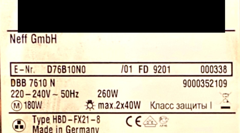 Typenschild Neff D76B10N0/01