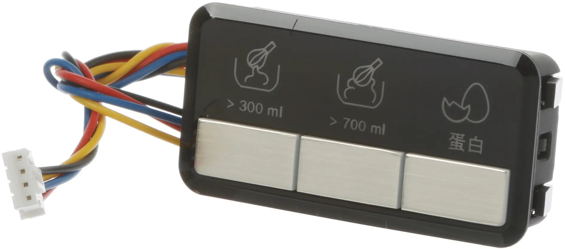 Bedienmodul 00637690