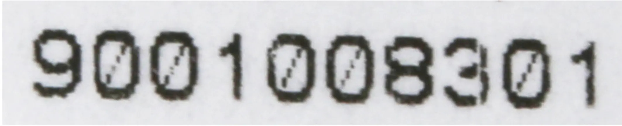 Bedienblende 11003597