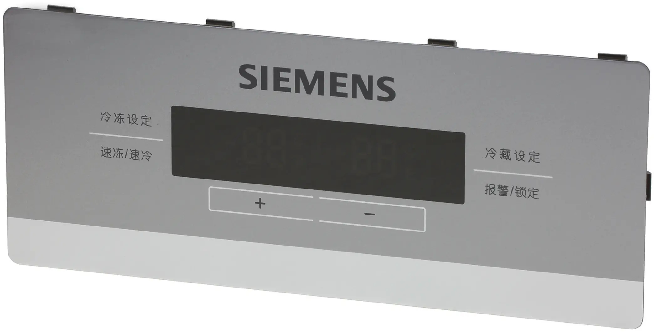 Displaymodul 00647943