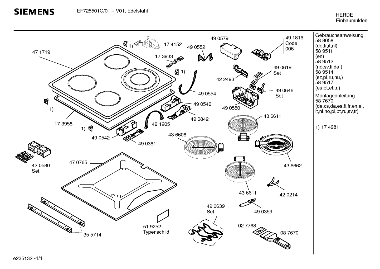 Ersatzteile_EF725501C_2F01_Bild_1