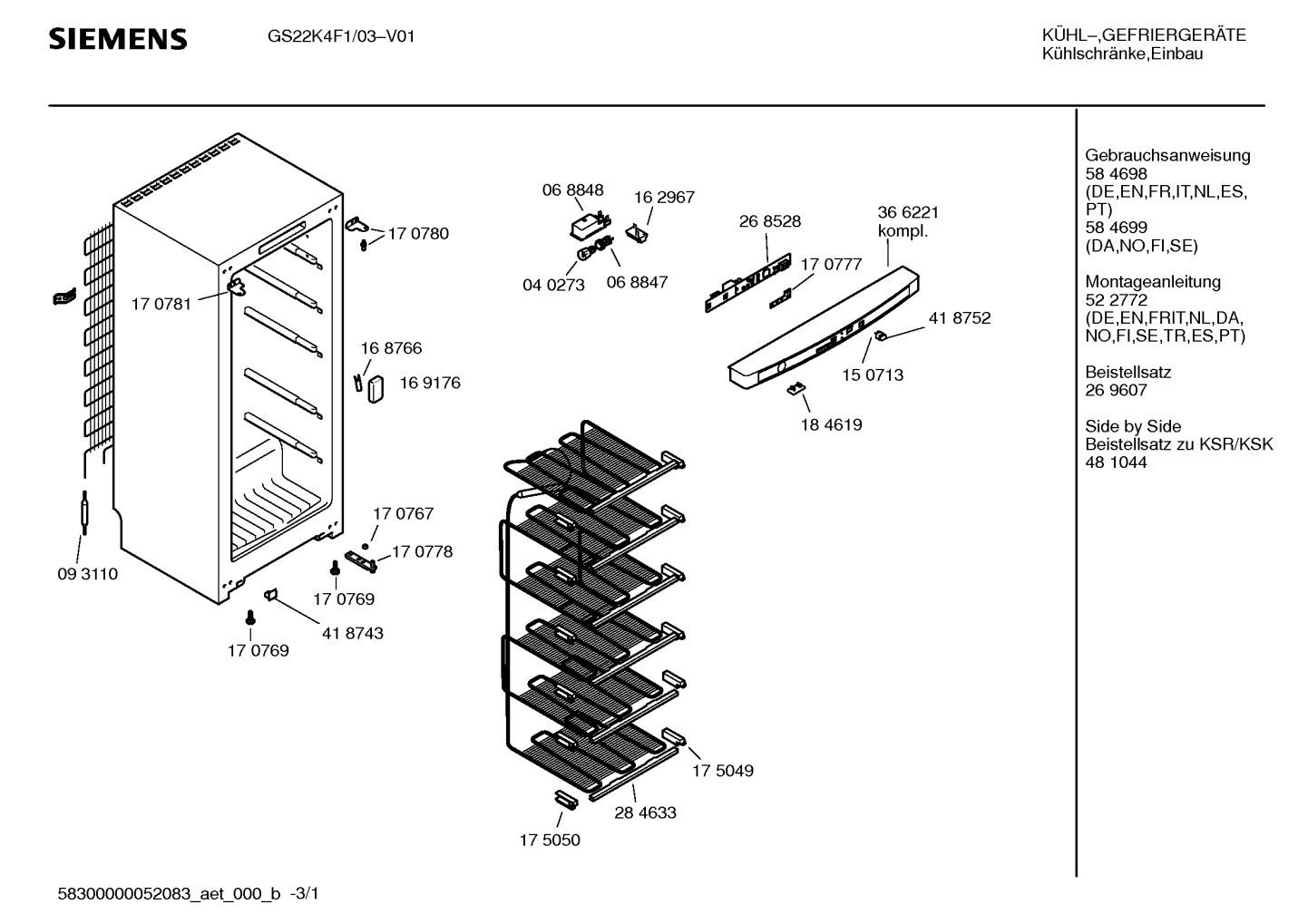 Ersatzteile_GS22K4F1_2F03_Bild_1