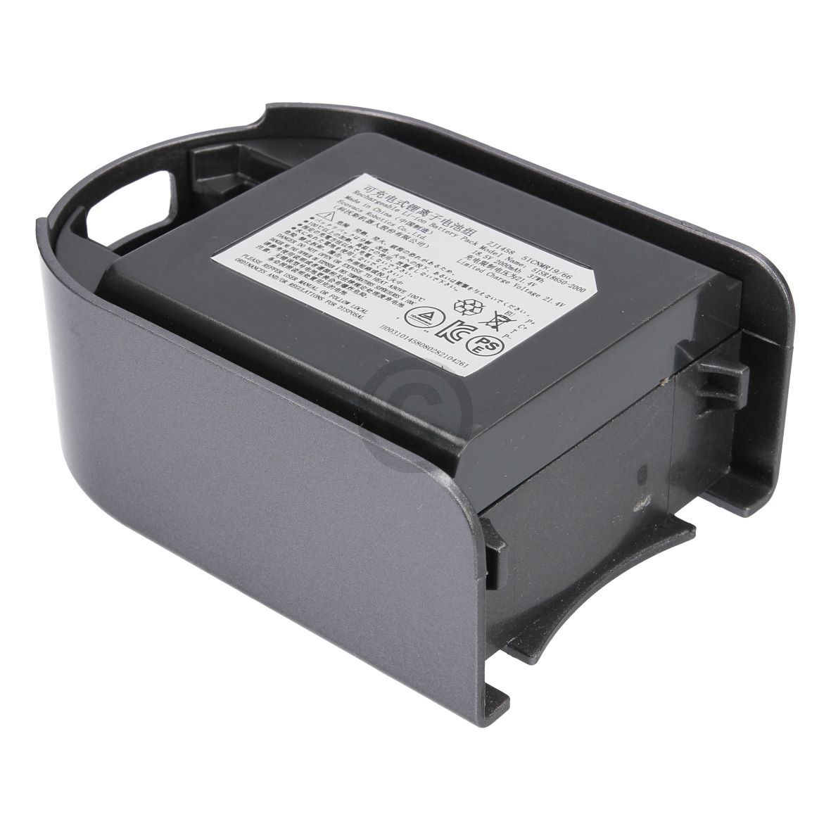 Batterie Li-Ion original Ecovacs 10001733 für Staubsaugerroboter