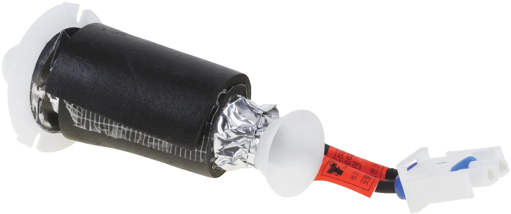 Wassereinlauf für Kühlschrank BSH-Gruppe 00624618 Wasserzuleitung