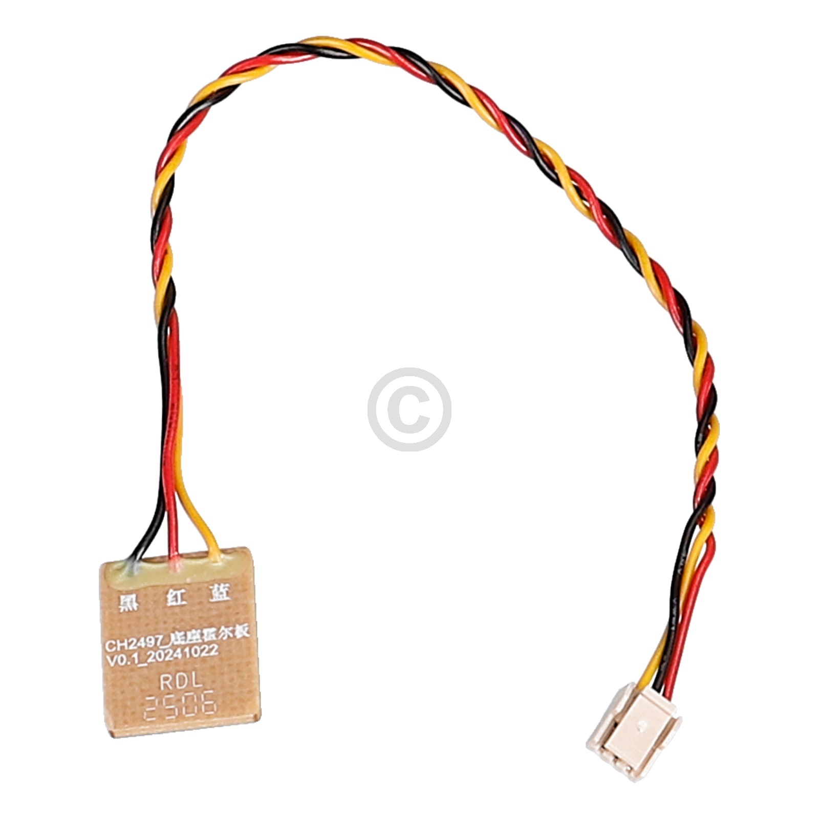 Overflow detection 201-2497-0123 Ecovacs