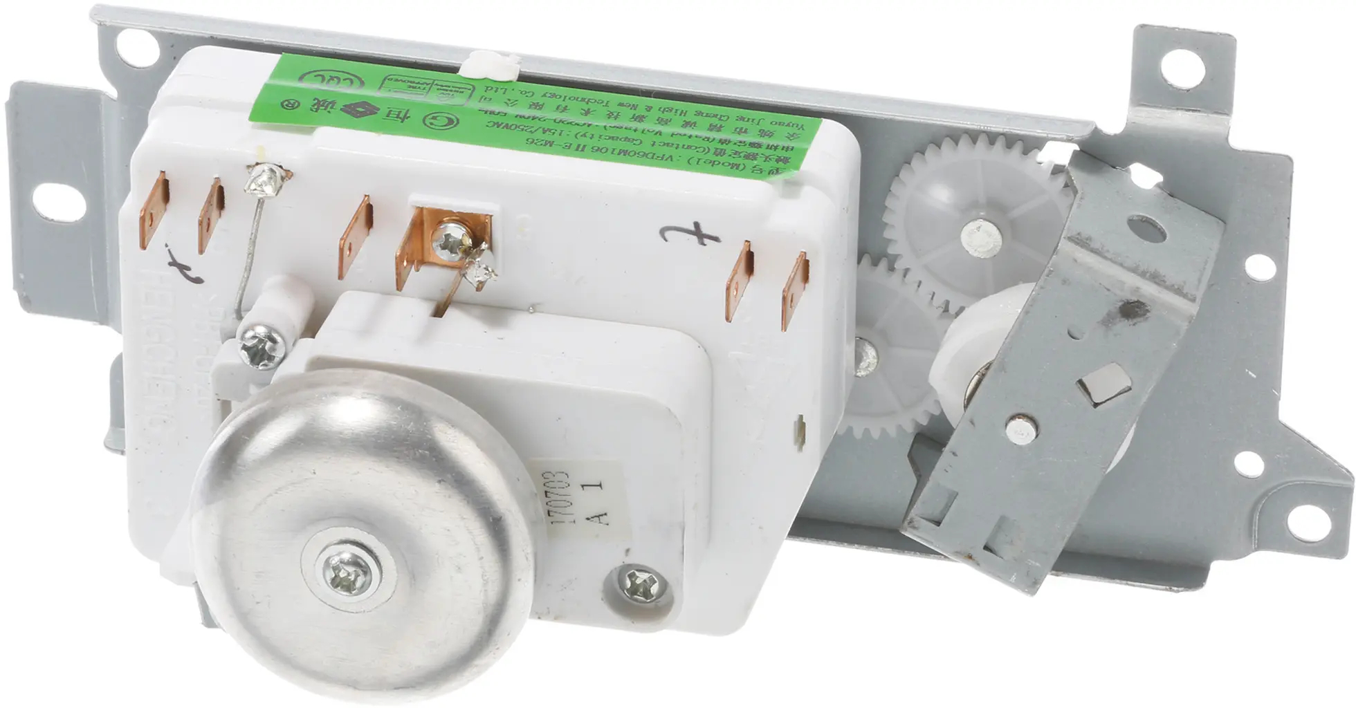 Bedienmodul 10006172