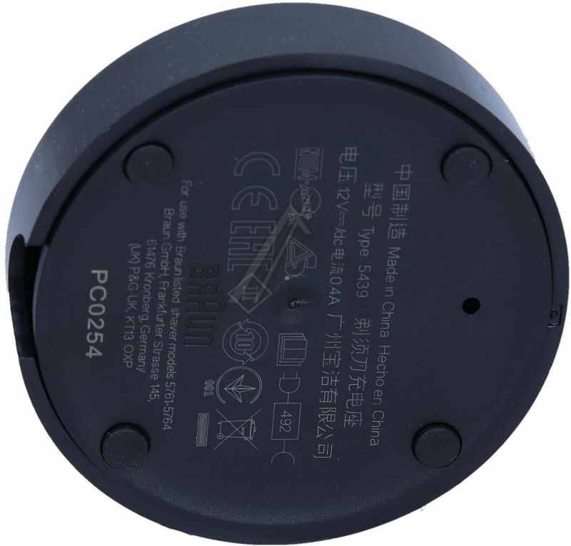 Ladestation für Braun Staubsauger 81740721 Ladegerät