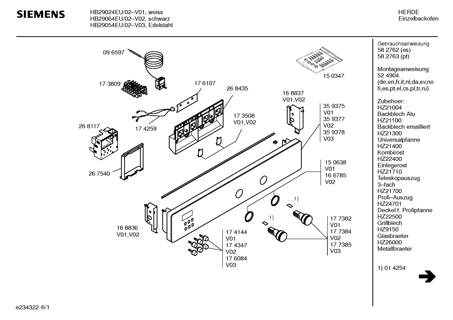 Ersatzteile_HB29064EU_2F02_Bild_1