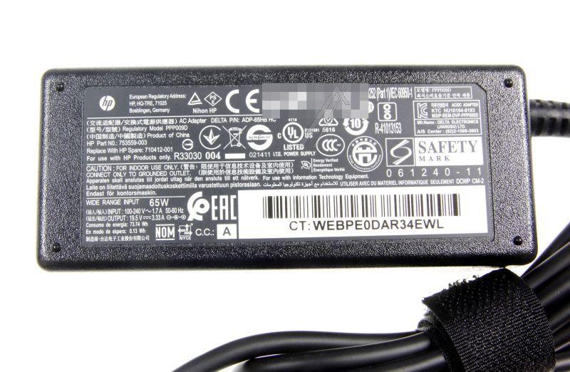 AC-Adapter 65W für Notebook Hewlett-Packard H6Y89AA Netzteil Ladegerät