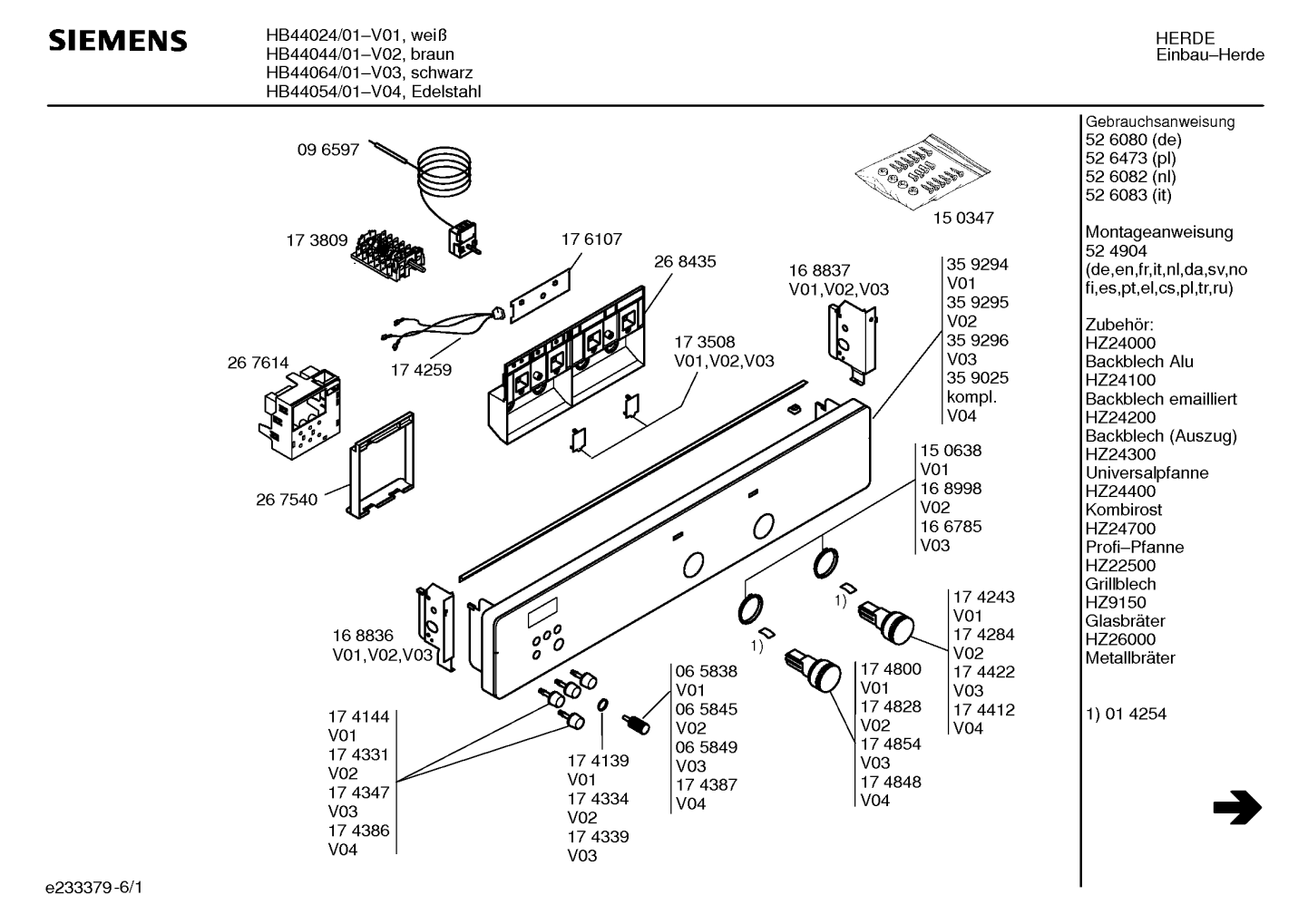 Ersatzteile_HB44054_2F01_Bild_1