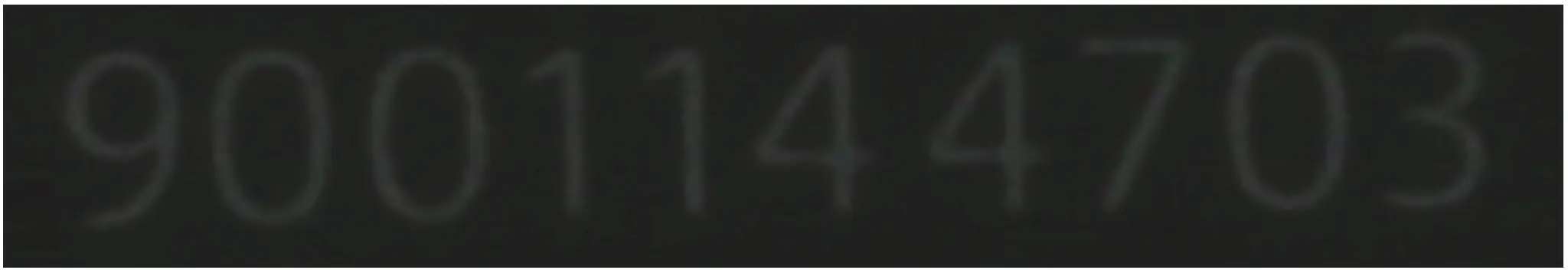 Glaskeramikfläche 00774980