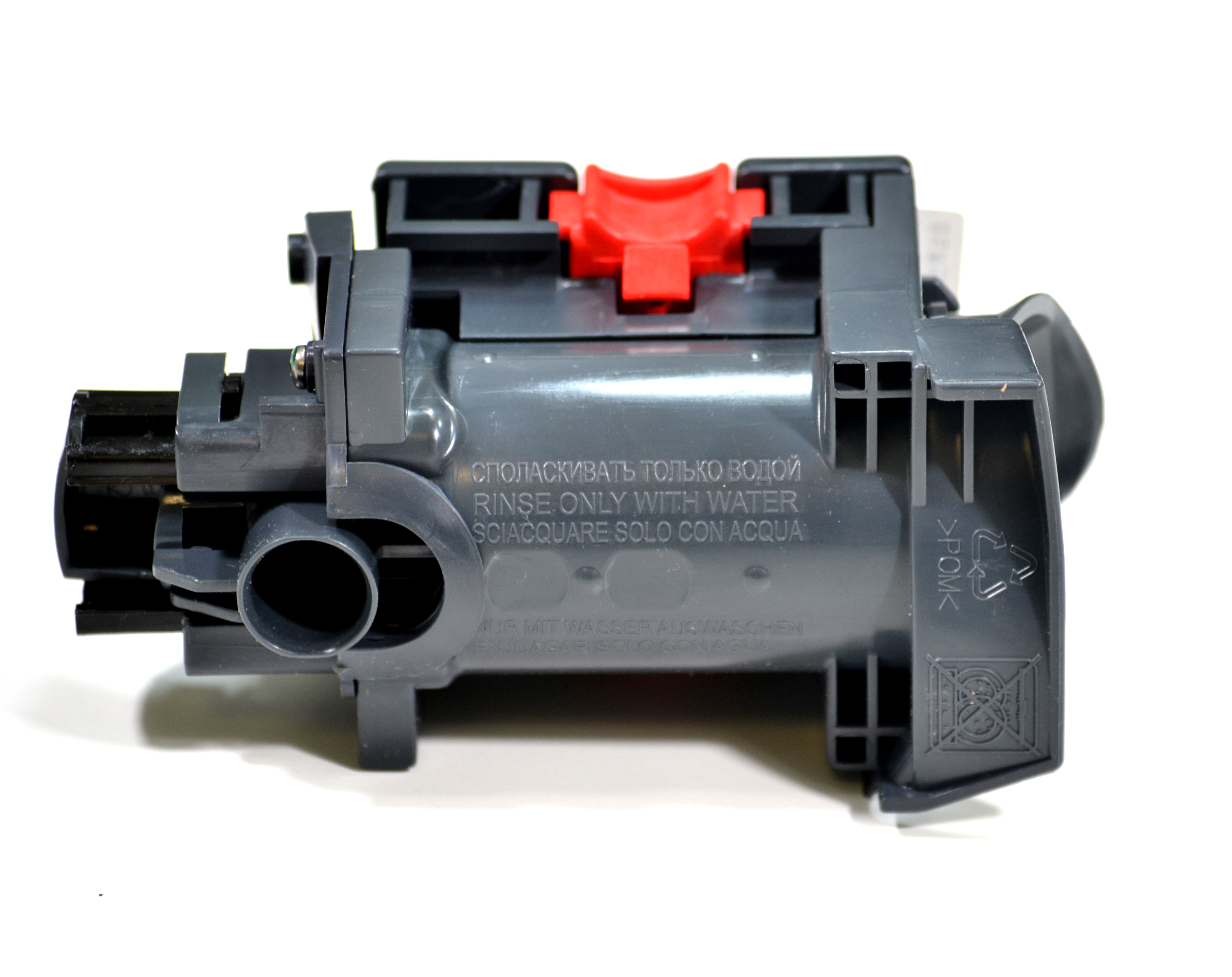 DeLonghi 5513235511 Brühgruppe (neu und verbessert) 