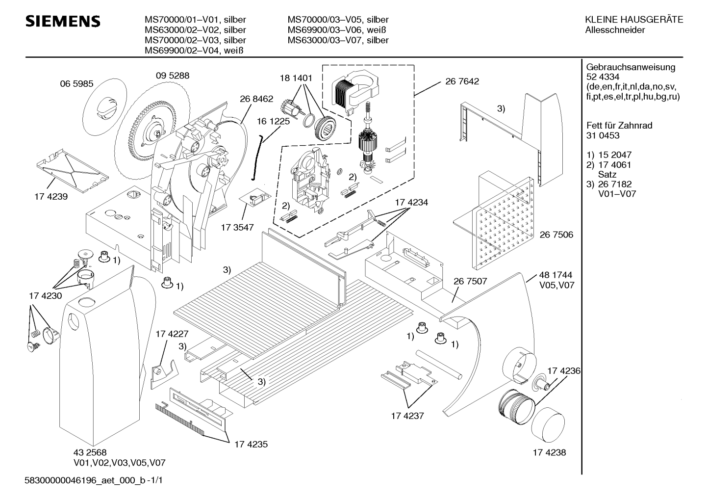 Ersatzteile_MS70000_2F03_Bild_1