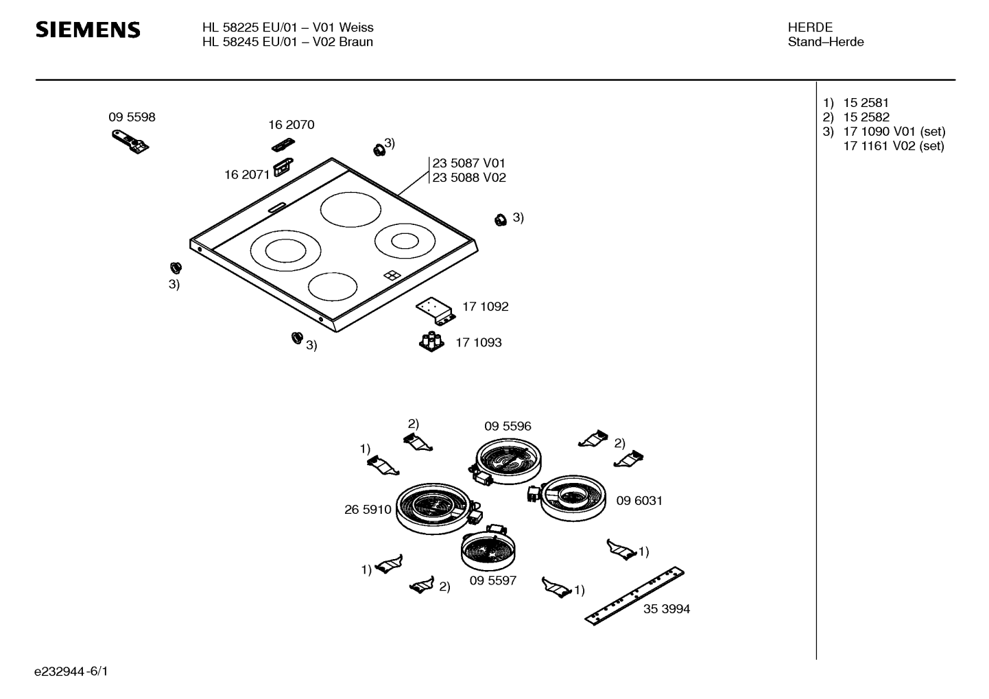 Ersatzteile_HL58225EU_2F01_Bild_1