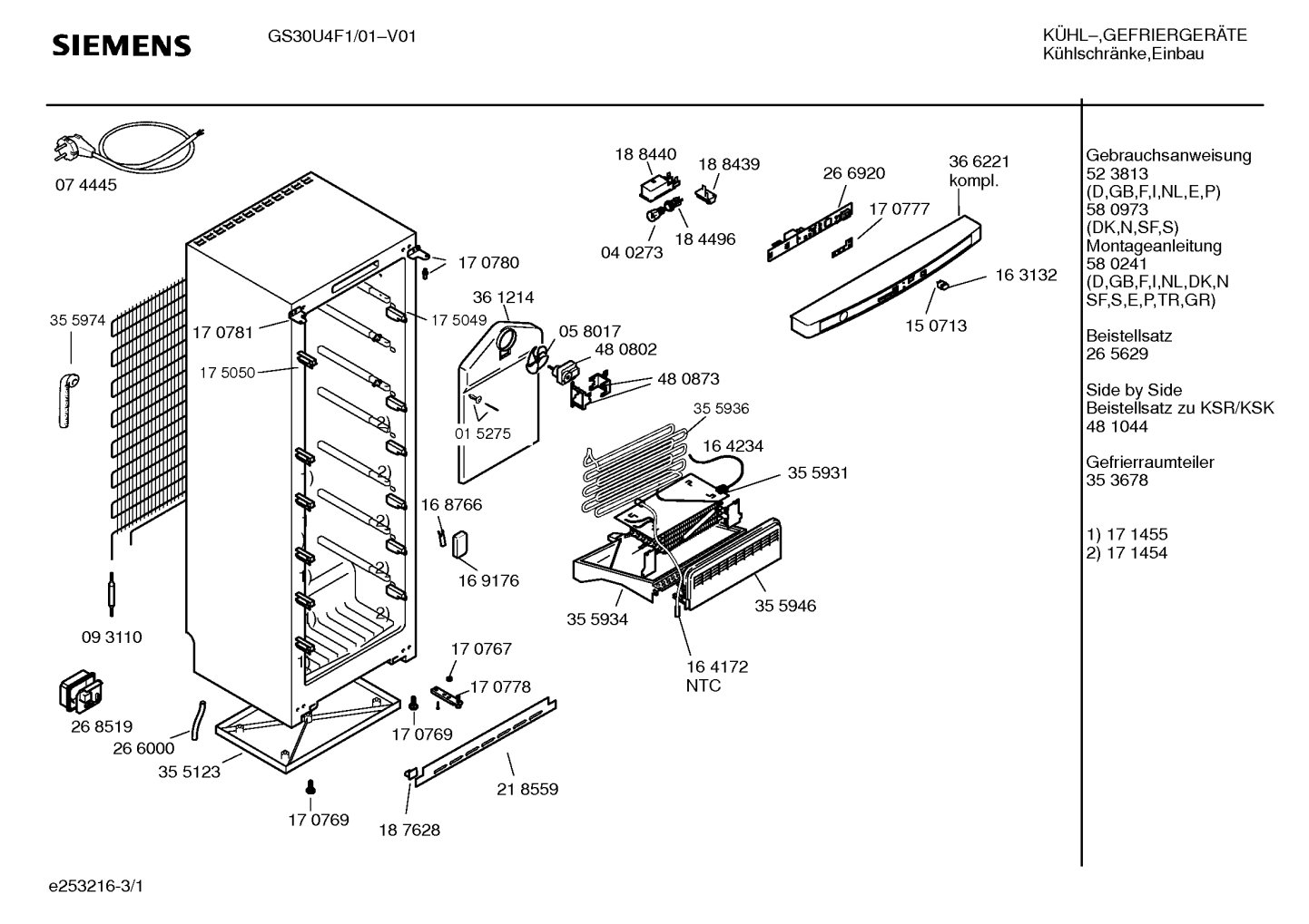 Ersatzteile_GS30U4F1_2F01_Bild_1