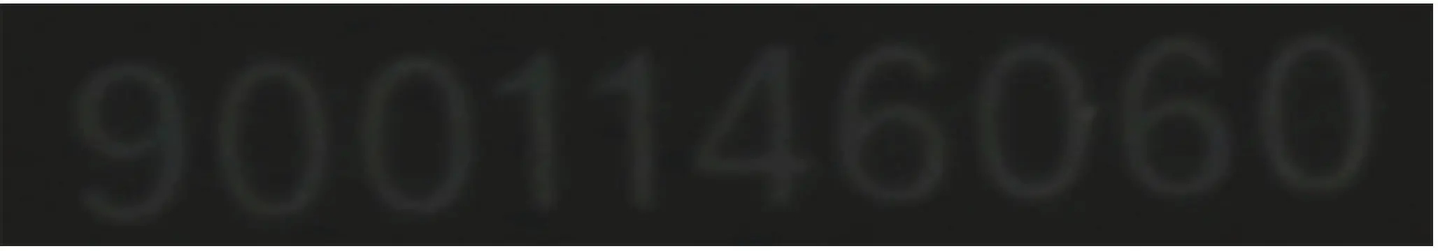 Glaskeramikfläche 00774955