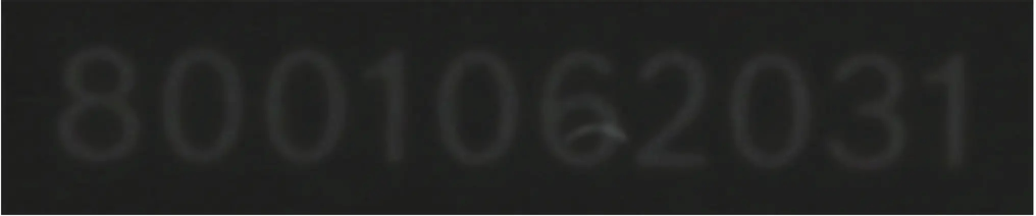 Glaskeramikfläche 00776519