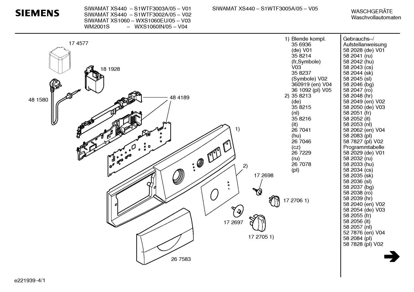 Ersatzteile_SIWAMAT_XS440_S1WTF3002A_2F05_Bild_4