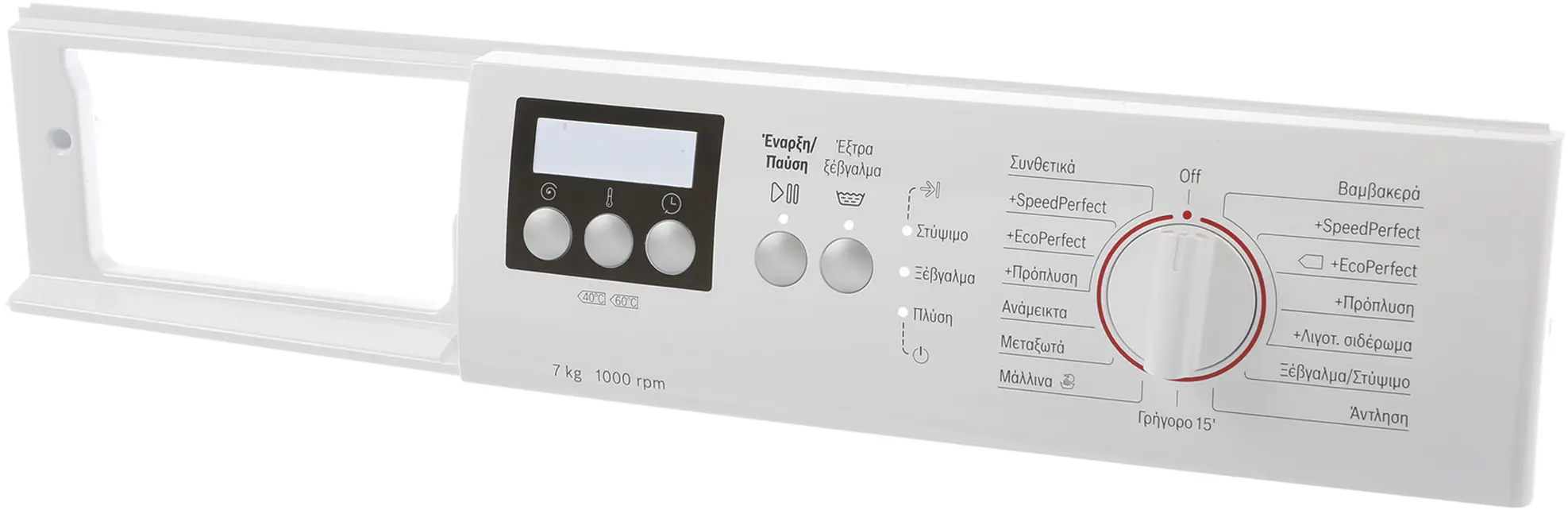 Bedienblende 11017310