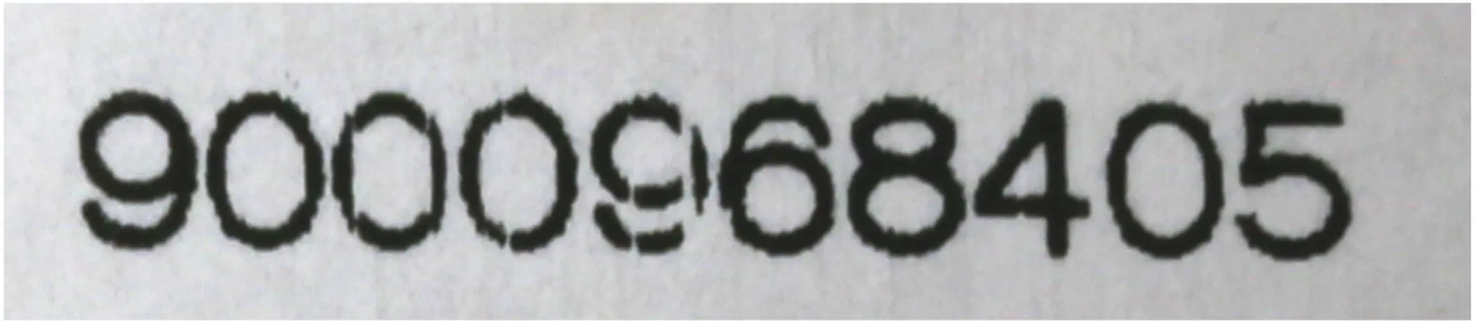 Bedienblende 11003162