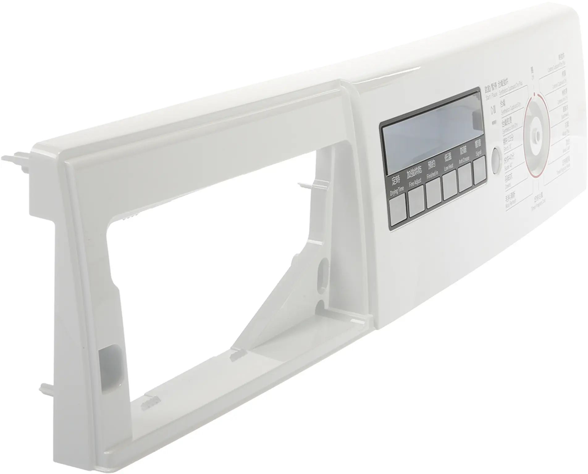 Bedienblende 11010551