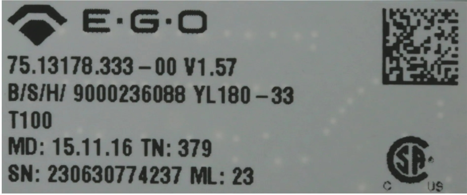 Bedienmodul 00672113