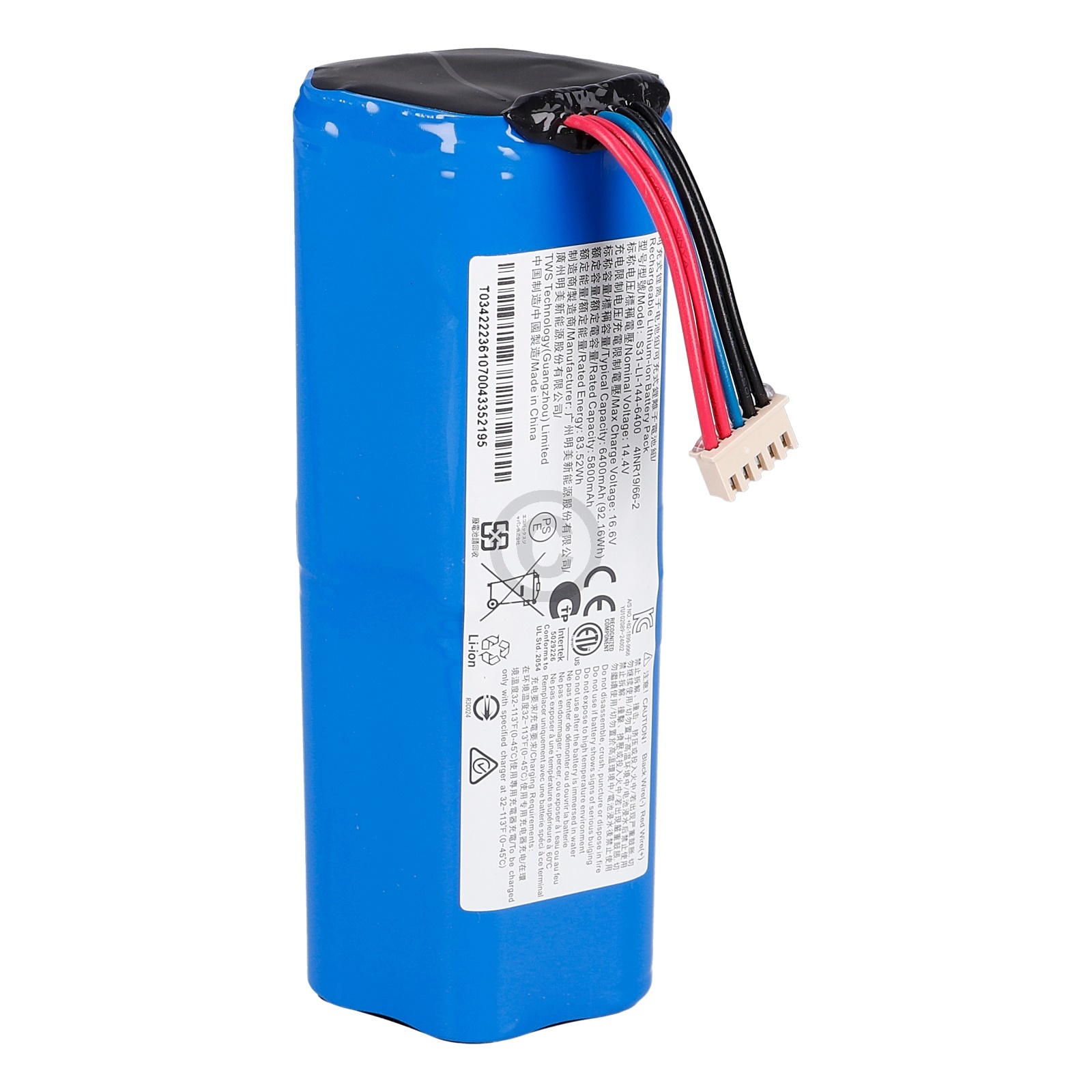 Battery pack(Li-ion) 201-2361-0022