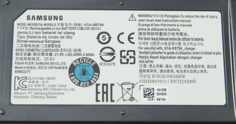Akku VCA-SBT90 LI-ION 21.9V 2850mAH Samsung DJ96-00221A für Staubsauger