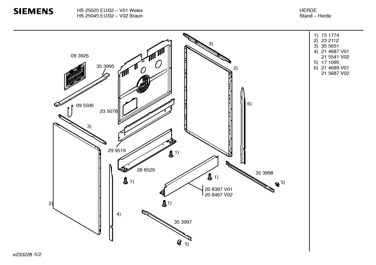 Ersatzteile_HS25045EU_2F02_Bild_2