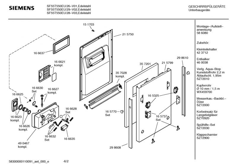 Ersatzteile_SF55T550EU_2F29_Bild_2