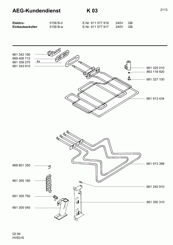 Ersatzteile_Competence_5158_B_D_GB_61157791800_Bild_1