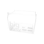 Gefriergutbehälter A-Cool 2015 11016179 00740844