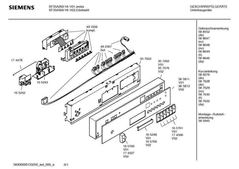 Ersatzteile_SF35A260_2F18_Bild_1