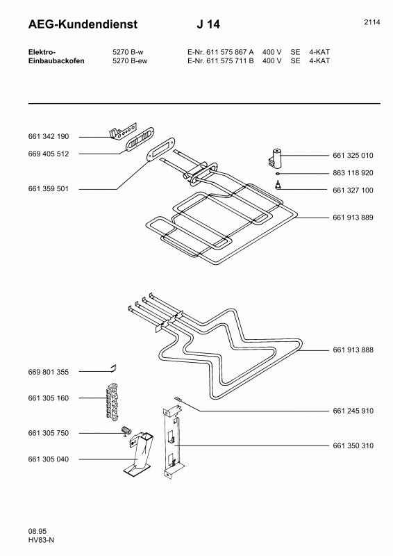 Ersatzteile_Competence_5270_B_W_S_DK_61157586700_Bild_4