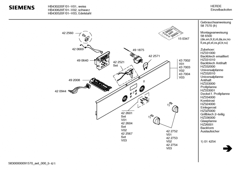 Ersatzteile_HB430620F_2F01_Bild_1