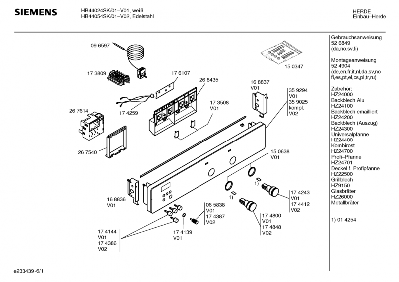 Ersatzteile_HB44054SK_2F01_Bild_1