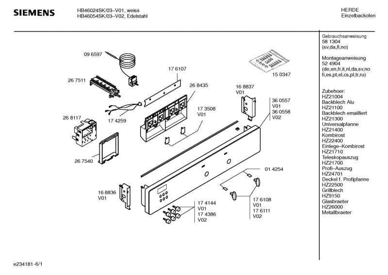 Ersatzteile_HB46054SK_2F03_Bild_1