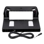 Charging base station 201-2337-1266