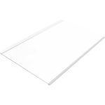 Glasplatte für Kühlschrank Bosch Siemens 11049615 Kühlregal