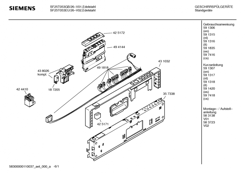 Ersatzteile_SF25T053GB_2F26_Bild_1