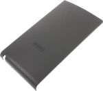 Gehäuse-Rückteil 00705493