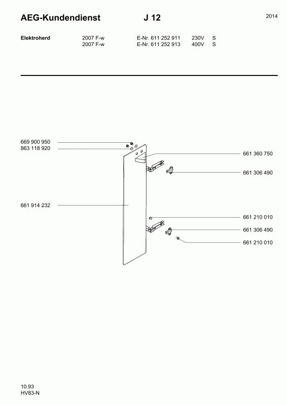 Ersatzteile_2007F_W_S_400V_61125291300_Bild_7