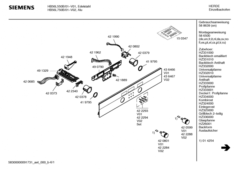 Ersatzteile_HB56L550B_2F01_Bild_2