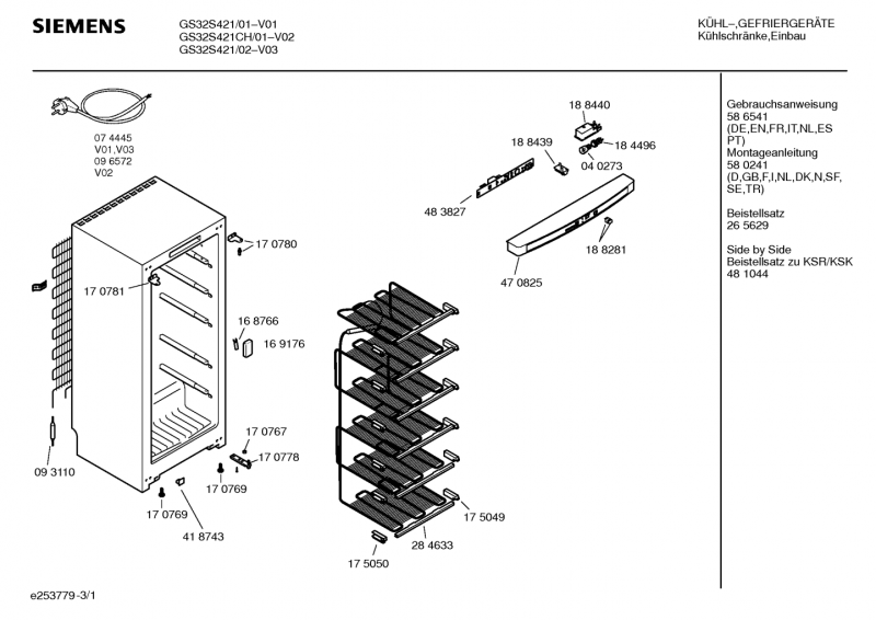 Ersatzteile_GS32S421CH_2F01_Bild_1